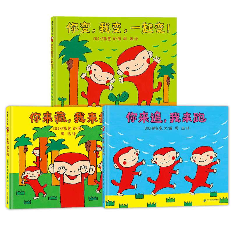 创作|虽然你是大人，但你也应该读读孩子的书