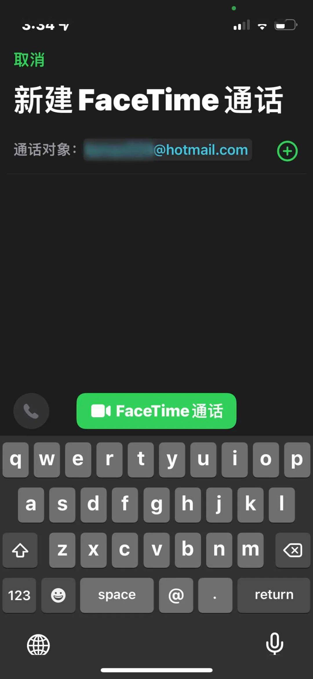 画质佳、可小窗、有「脸替」，苹果自带的 FaceTime 比你想得更好用