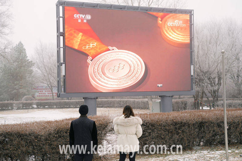 冬奥文化广场主体设施建成_克拉玛依_物业_建设