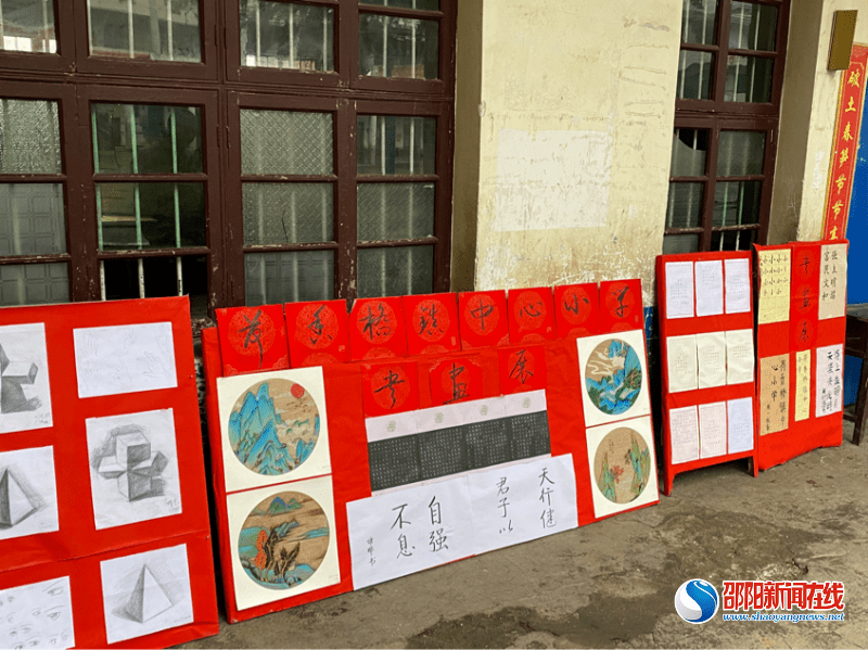 教育|翰墨飘香开新篇 妙笔丹青展风采——隆回县荷香桥镇中心小学举行课后服务师生书画展