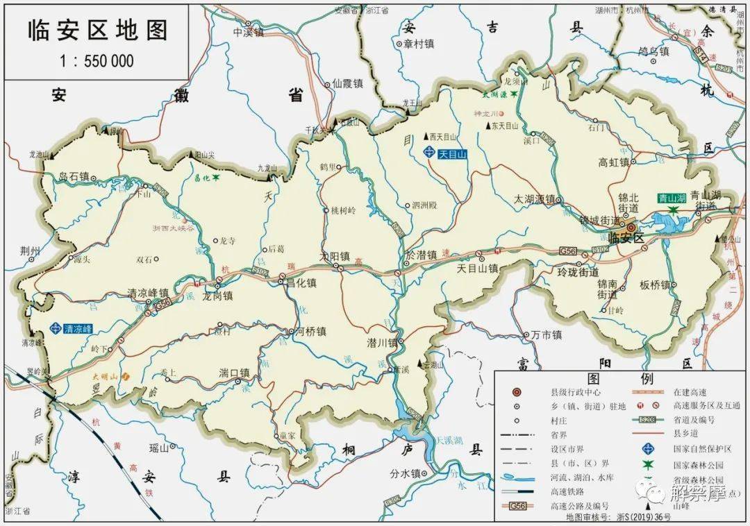 禁止摩旅杭州禁摩新概念愧对摩友来施救