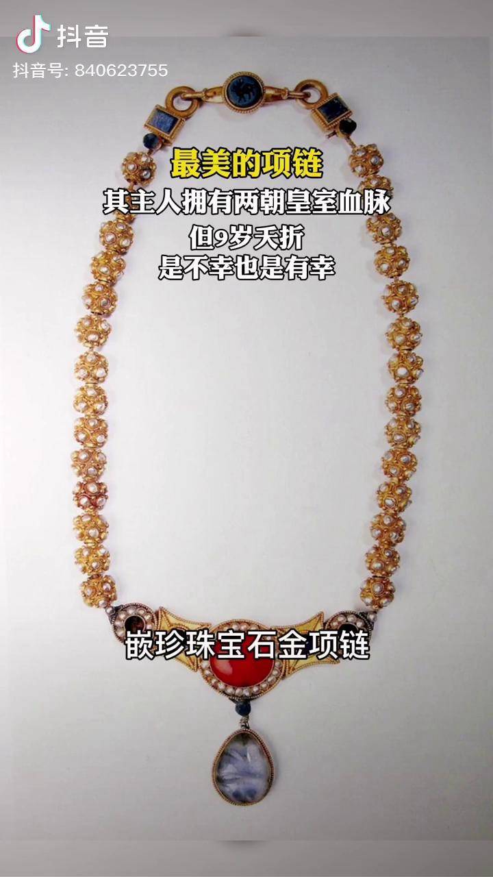 李静训,字小孩,集万千宠爱于一身,9岁夭折,去世不久家族灭亡.