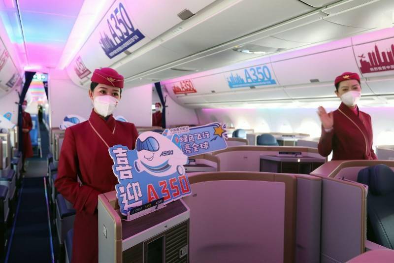 客舱|两架南航全新宽体A350落户深圳，加速大湾区航空运输发展