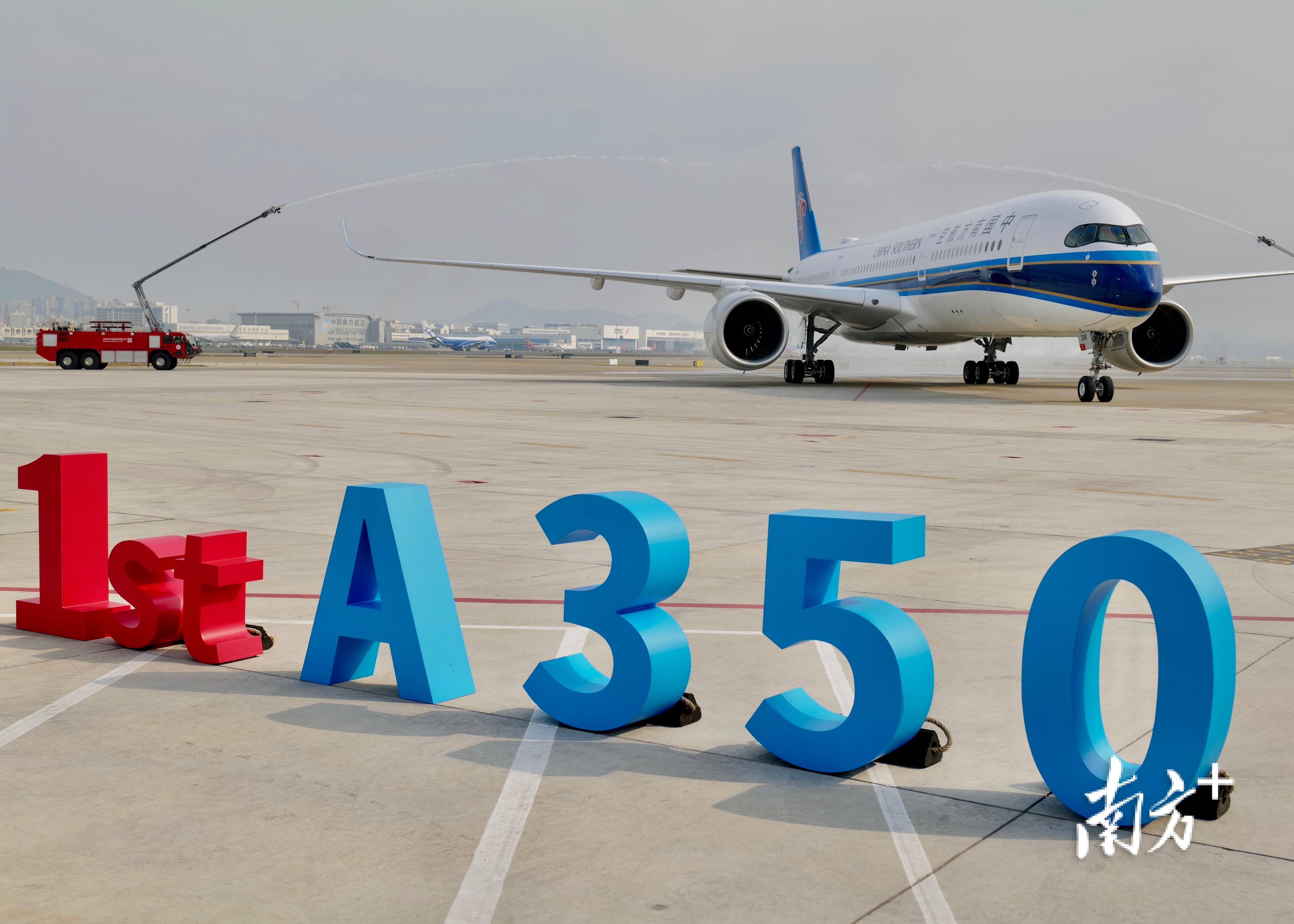 南航2架全新大型宽体客机a350落户深圳