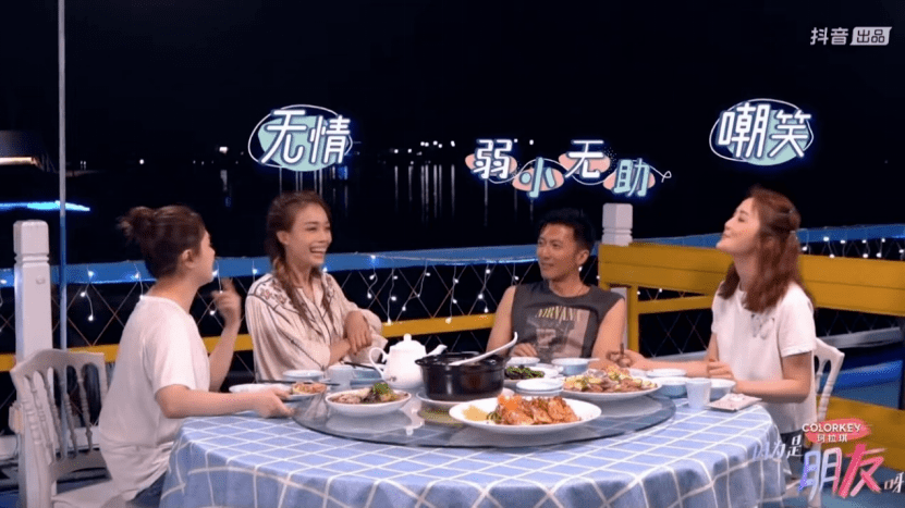 三角|二十二年前磕的CP,现在还在发糖?