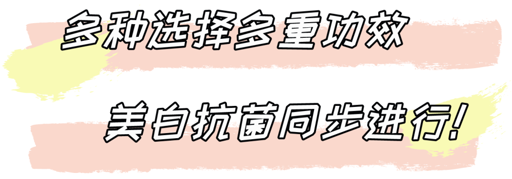 牙膏|表白一万遍都不够！“王老吉牙膏”来了！怕上火刷王老吉！