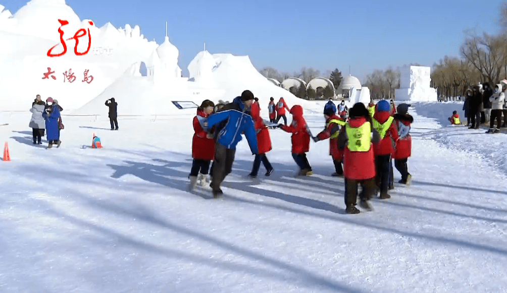 关爱|雪地里来了这样一群孩子......