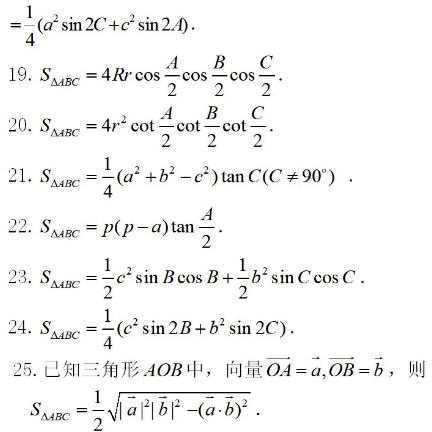 5dd87870a3a24c7fa1cc866b199a503c.png