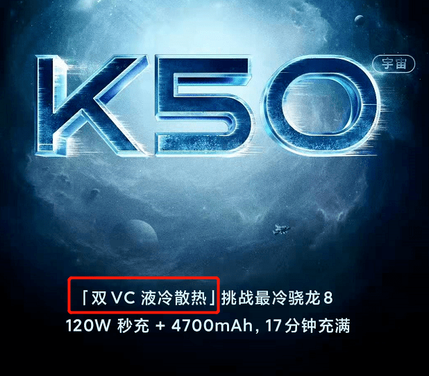 参数|蓝厂今天发布了iQOO 9系列，除了贵点我觉得没啥毛病。。。