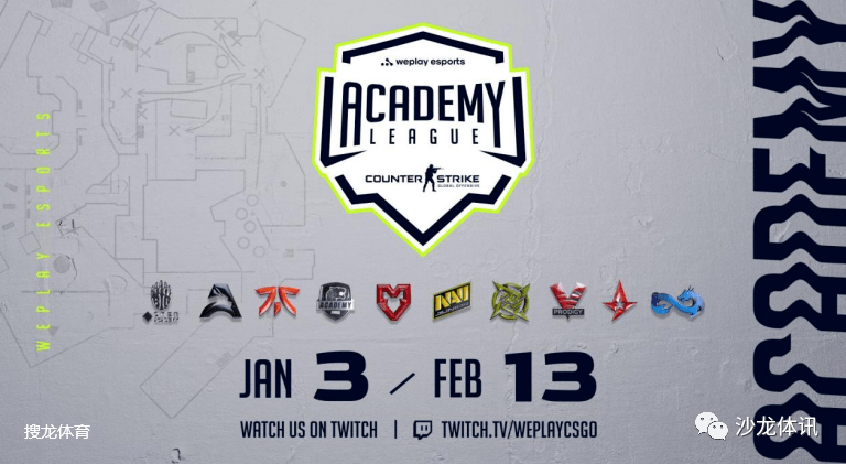 1月8日0点weplay青训队联赛第三赛季b组小组赛astralis talent vs big