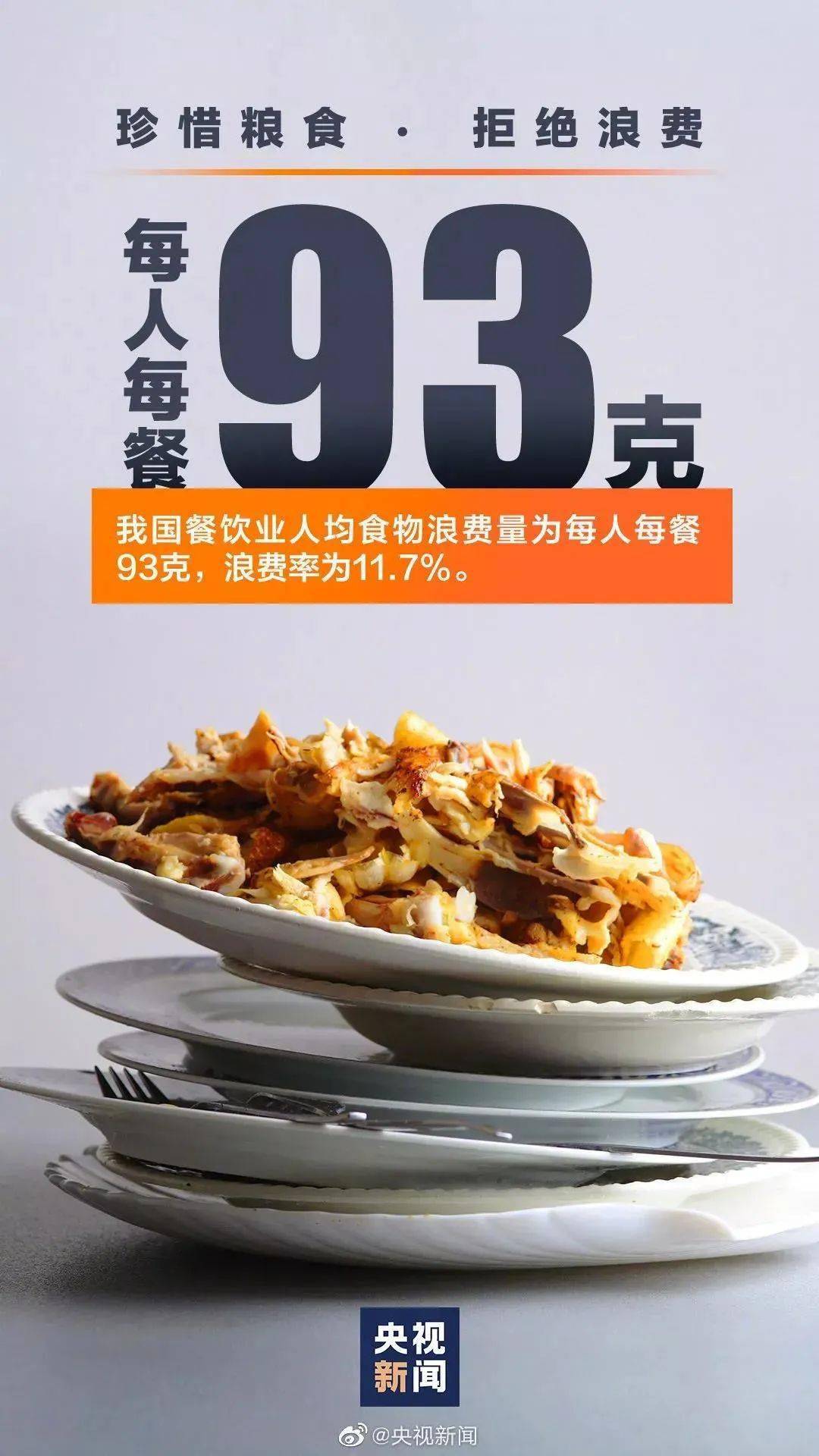 a8cdb5ad532e454b9b1a634cc61802b7.jpeg