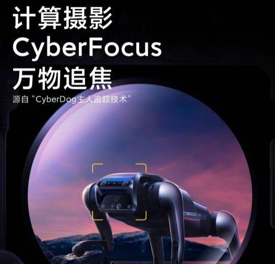 技术|小米 12 Pro AI 功能体验，骁龙 8 超强智慧背后的秘密