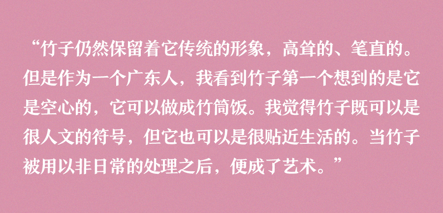 粉色|90后“纸做的艺术家”陈粉丸：纸刻时光，空竹存忆
