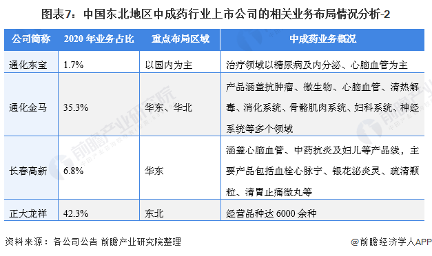 e589ffd49c374394b781d89bbfc7afd9.png