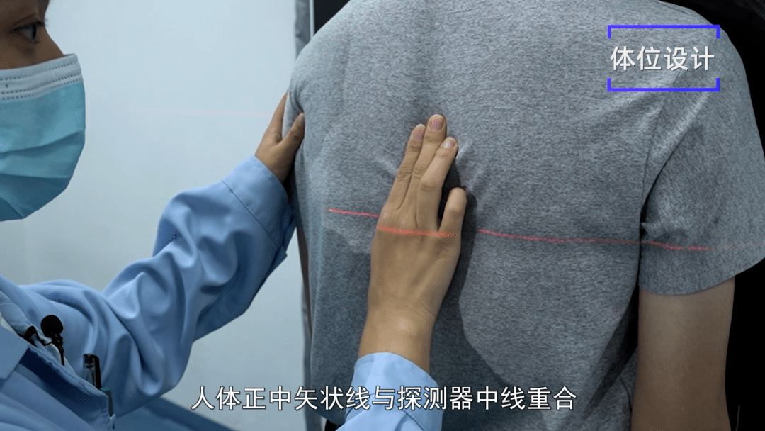 x线规范化检查胸部正侧位摄影视频及图文详解