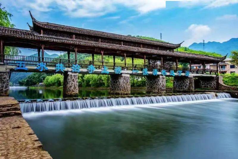 建德市这三个村入围省级美丽宜居示范村