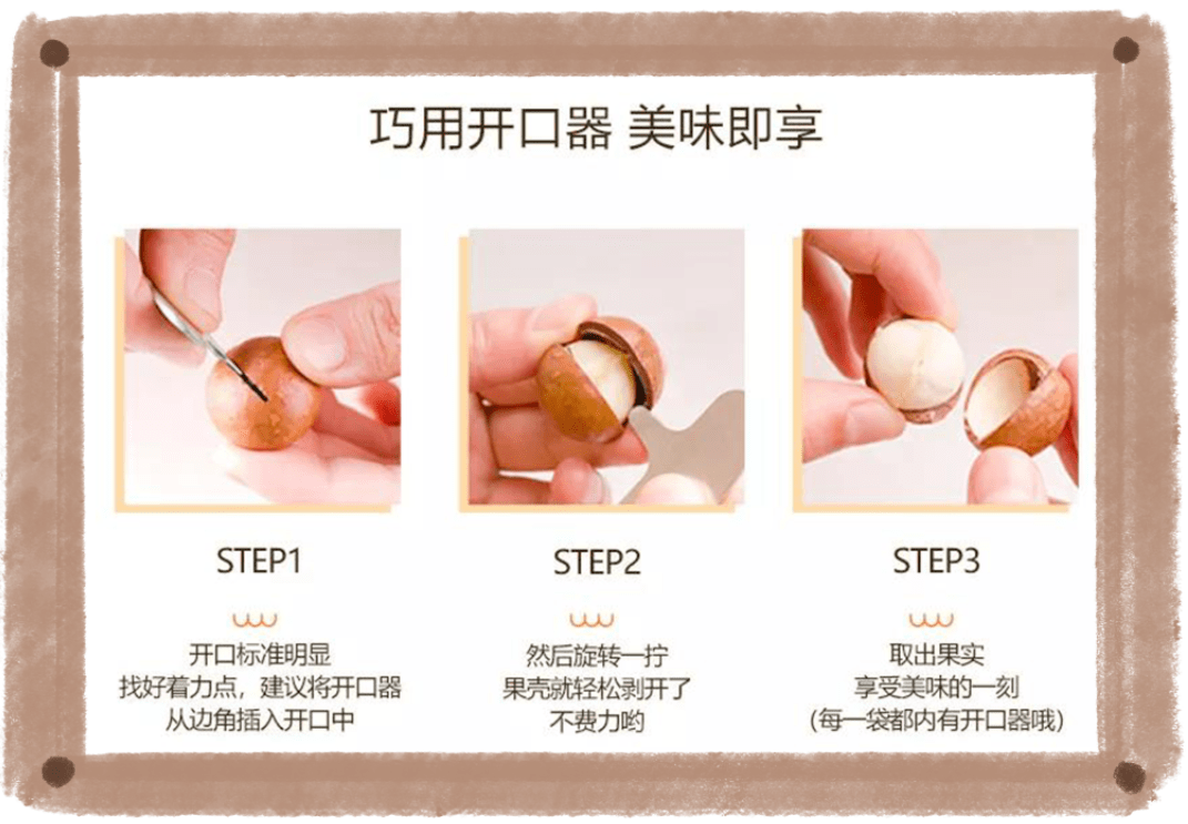 海苔|年货必备小零食!回购10次都不止,真的太太太好吃了!