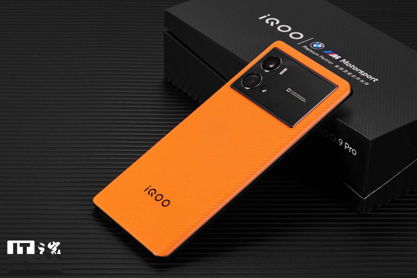 旗舰|iQOO 9 Pro 评测：iQOO 全能旗舰的新征程