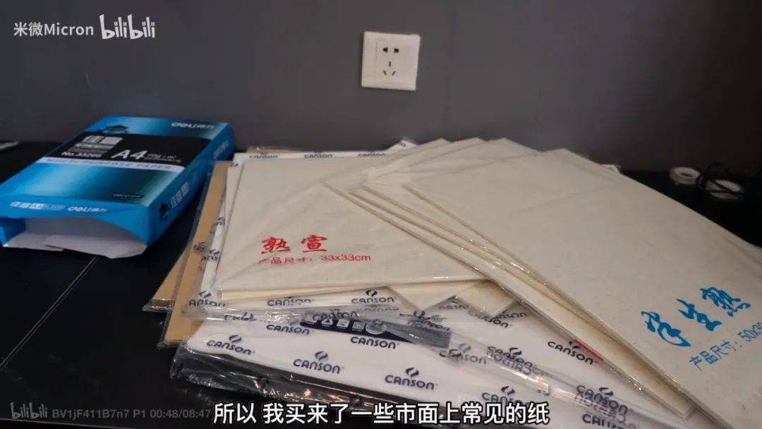 实验|500W网友围观！90后学霸猜出这玩意的配方后，造了一棵超大号