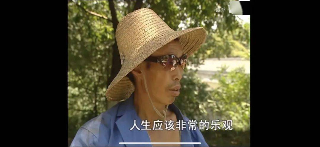 谭警官|这档停播4年的普法真人秀，凭什么是“国内最好看的综艺节目”？