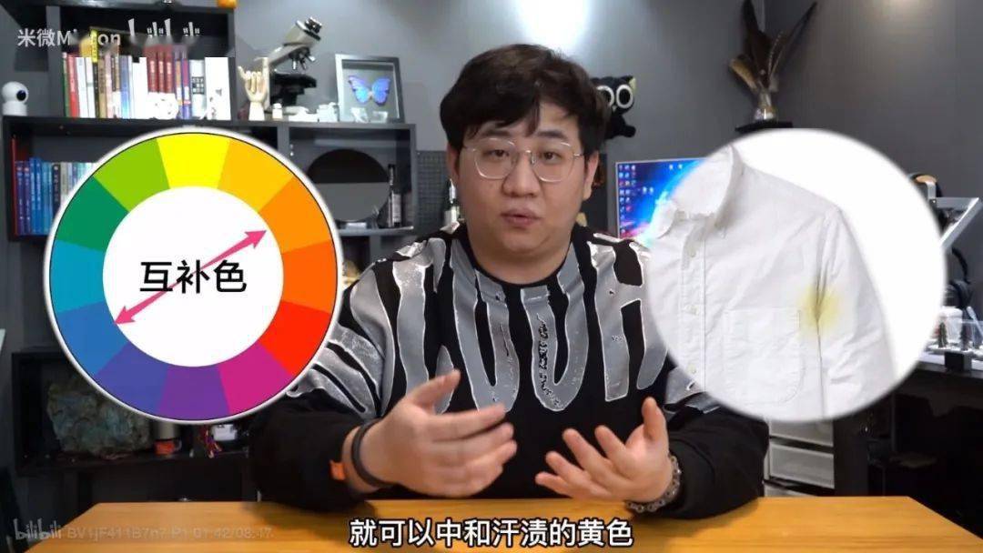 500W网友围观！90后学霸猜出这玩意的配方后，造了一棵超大号