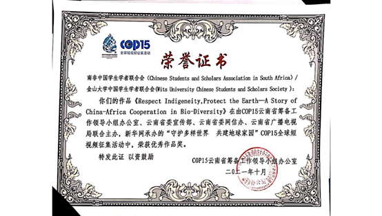 1e9cd93f973f4df89660d317751736f9.png