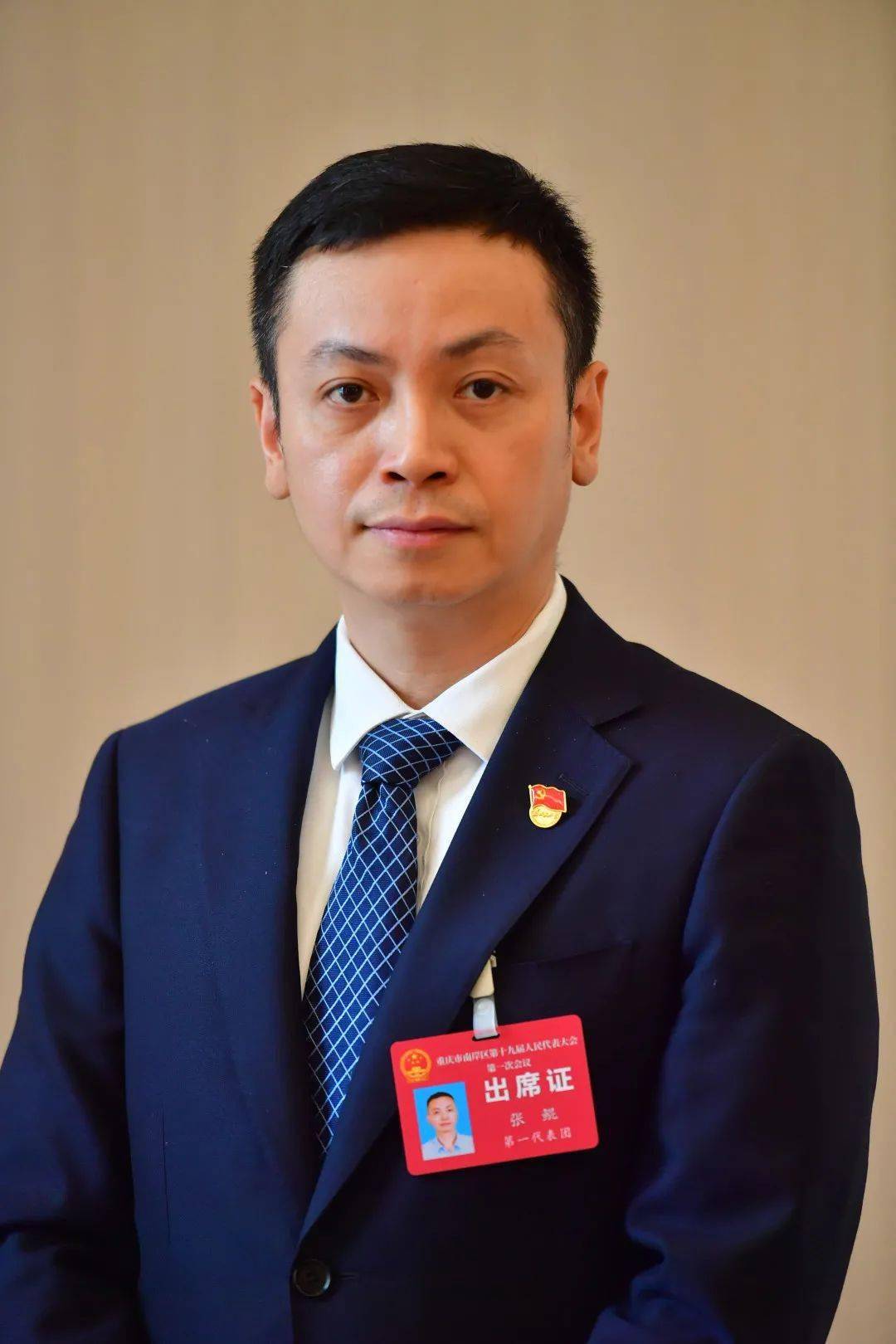 区人大代表热议政府工作报告