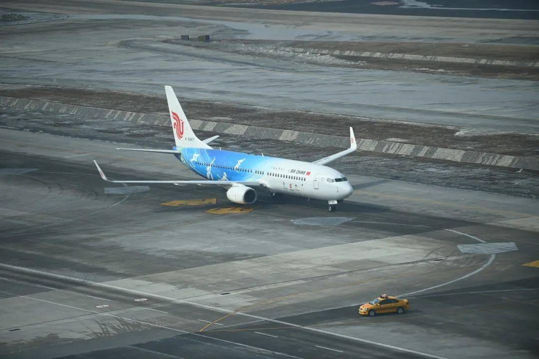 "航旅生活"冰雪嘉年华2月12日吉林市乌拉街镇韩屯村1月22日辽源市