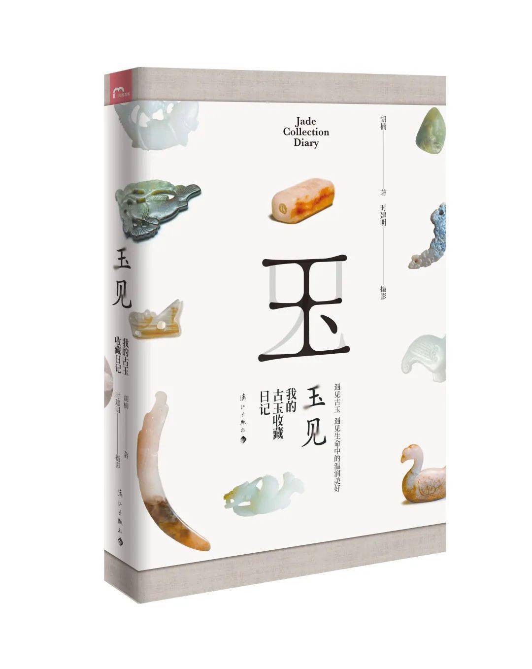 2021電子書排行榜_收藏啦!2021年度電子書、音頻TOP排行