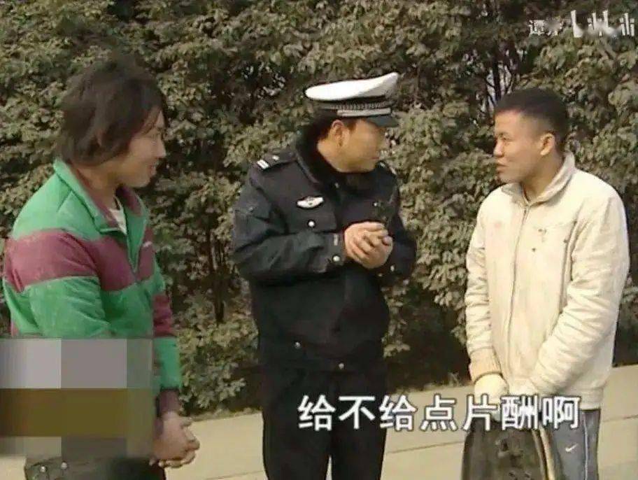 谭警官|这档停播4年的普法真人秀，凭什么是“国内最好看的综艺节目”？