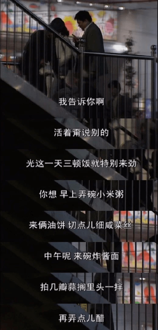 大民|出轨、私奔、掌掴…这剧把夫妻生活拍绝了！