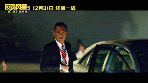 40b45e48160b4a2aad298a765076da35.gif