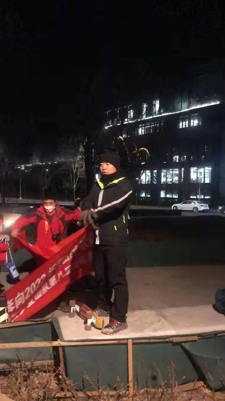 满血复活王者归来写给20212022跨年夜行百里的自己