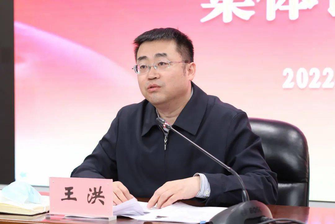 市监狱局举行新任职副处级领导干部宪法宣誓并进行任前集体谈话