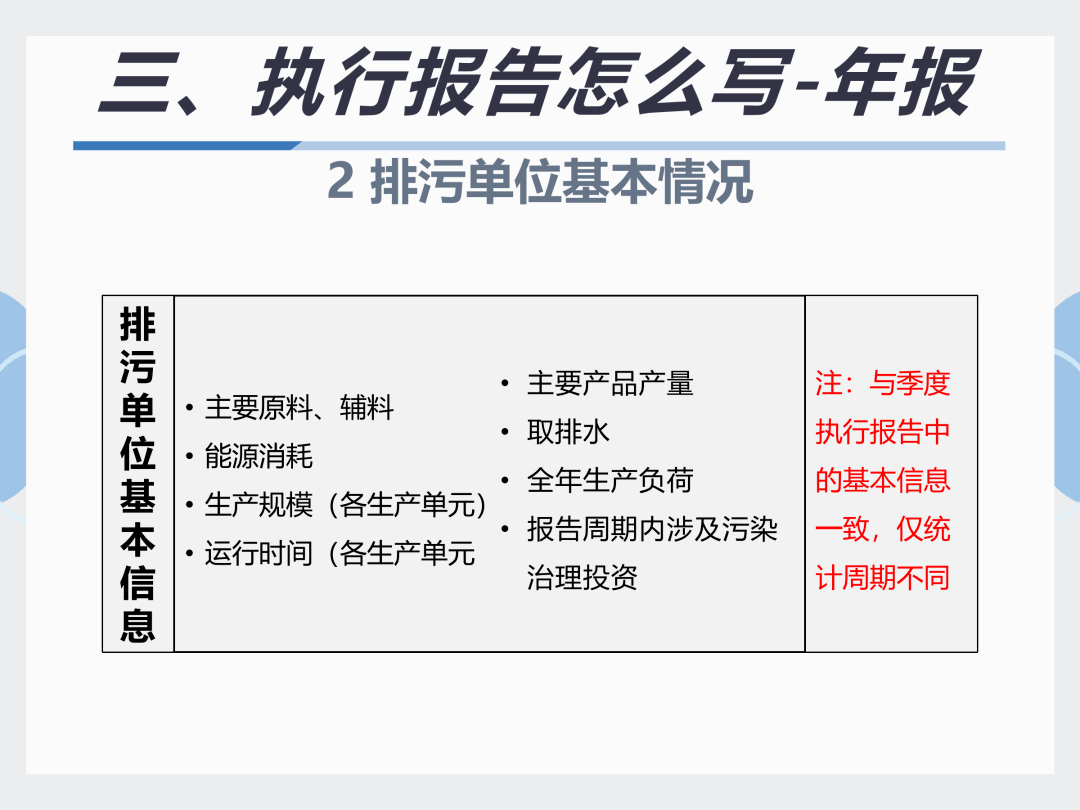 4a0bb73b7f454941b95141e99b9d123f.png