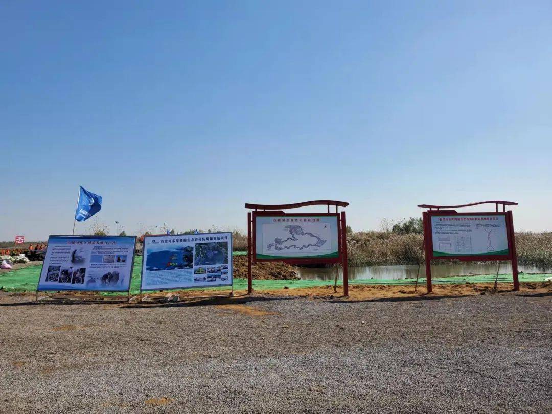 赣榆区班庄镇小网箱书写大文章