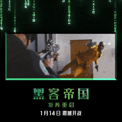 53d94030a3ea4a478f49c61acead2492.gif