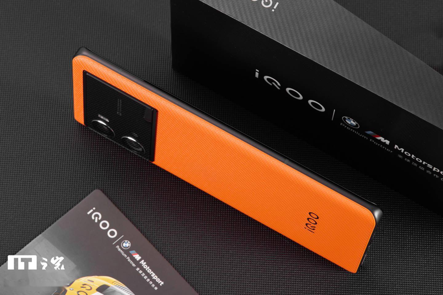 游戏|【IT之家开箱】iQOO9 / Pro 图赏：“致敬速度，极致性能”