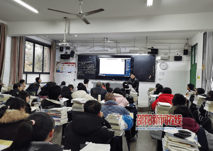 市六中|邵阳市第六中学开展生涯规划教育之高一选科指导培训会