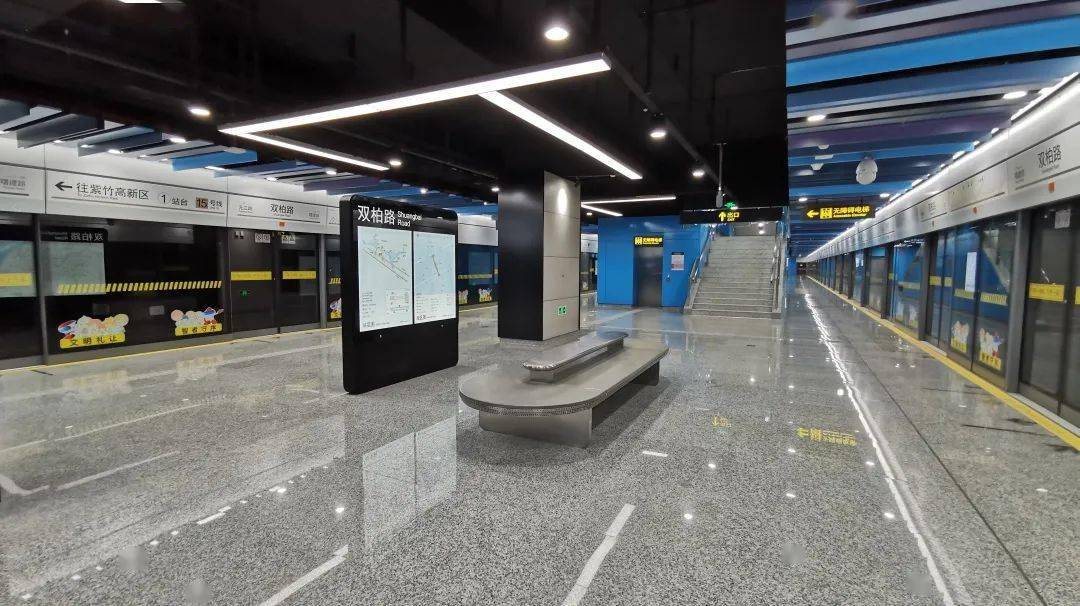 2021年12月30日,元江路车辆段正式投入使用.