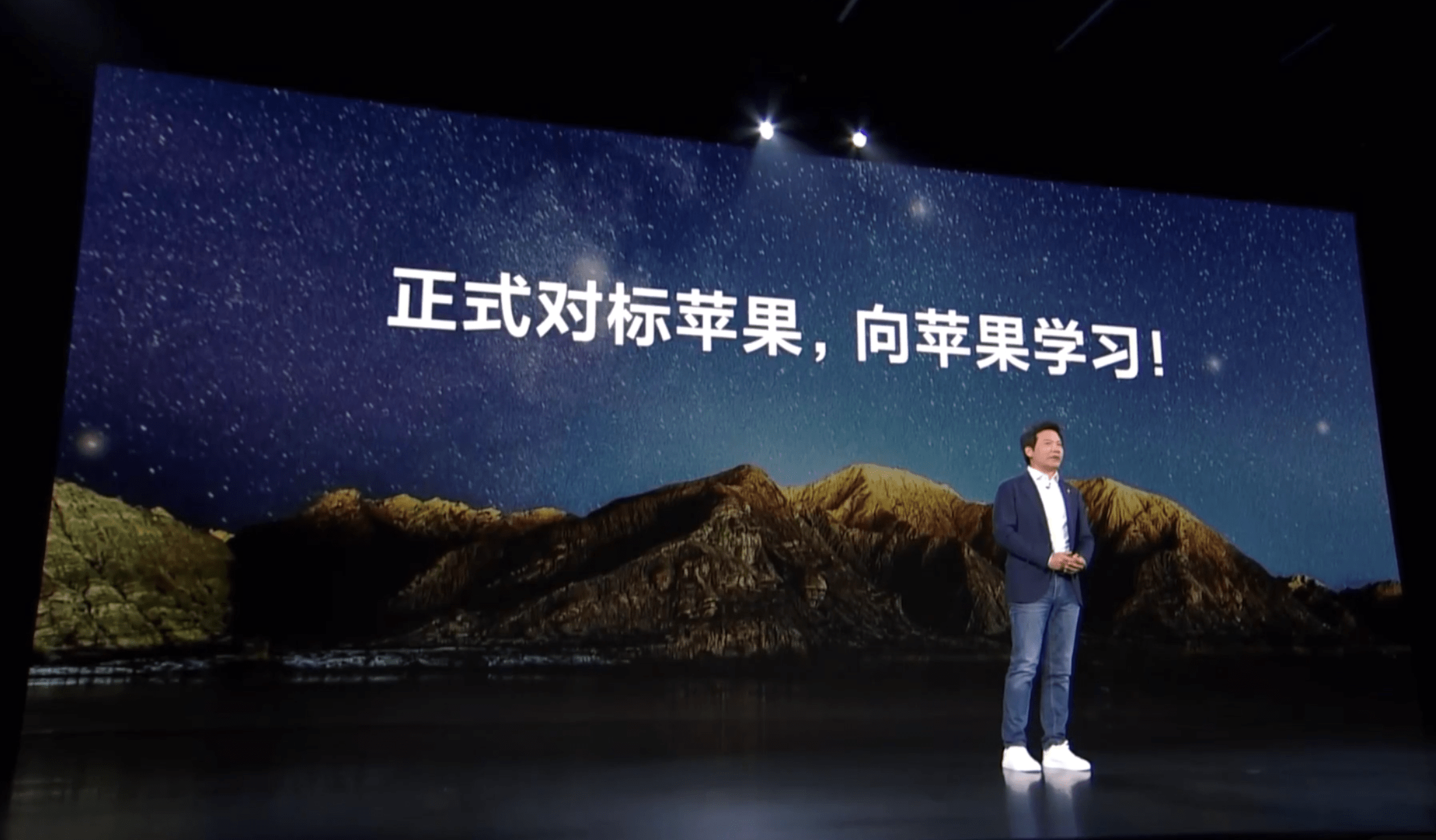 Canalys|憧憬2022|华为鲸落荣耀归来，小米叫板苹果，江湖起暗战