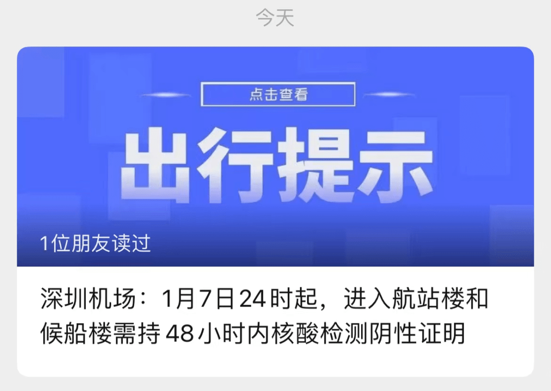 a3c9d26db4a84b35afd5baae0e8c481e.png