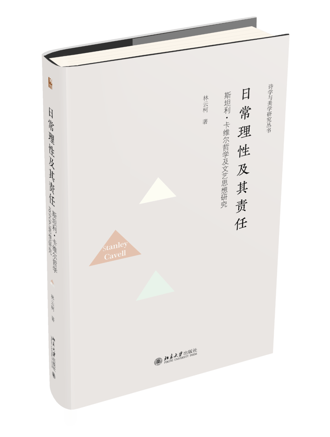 b1177dfdd8a54226a768e0e8d0d4feb4.png
