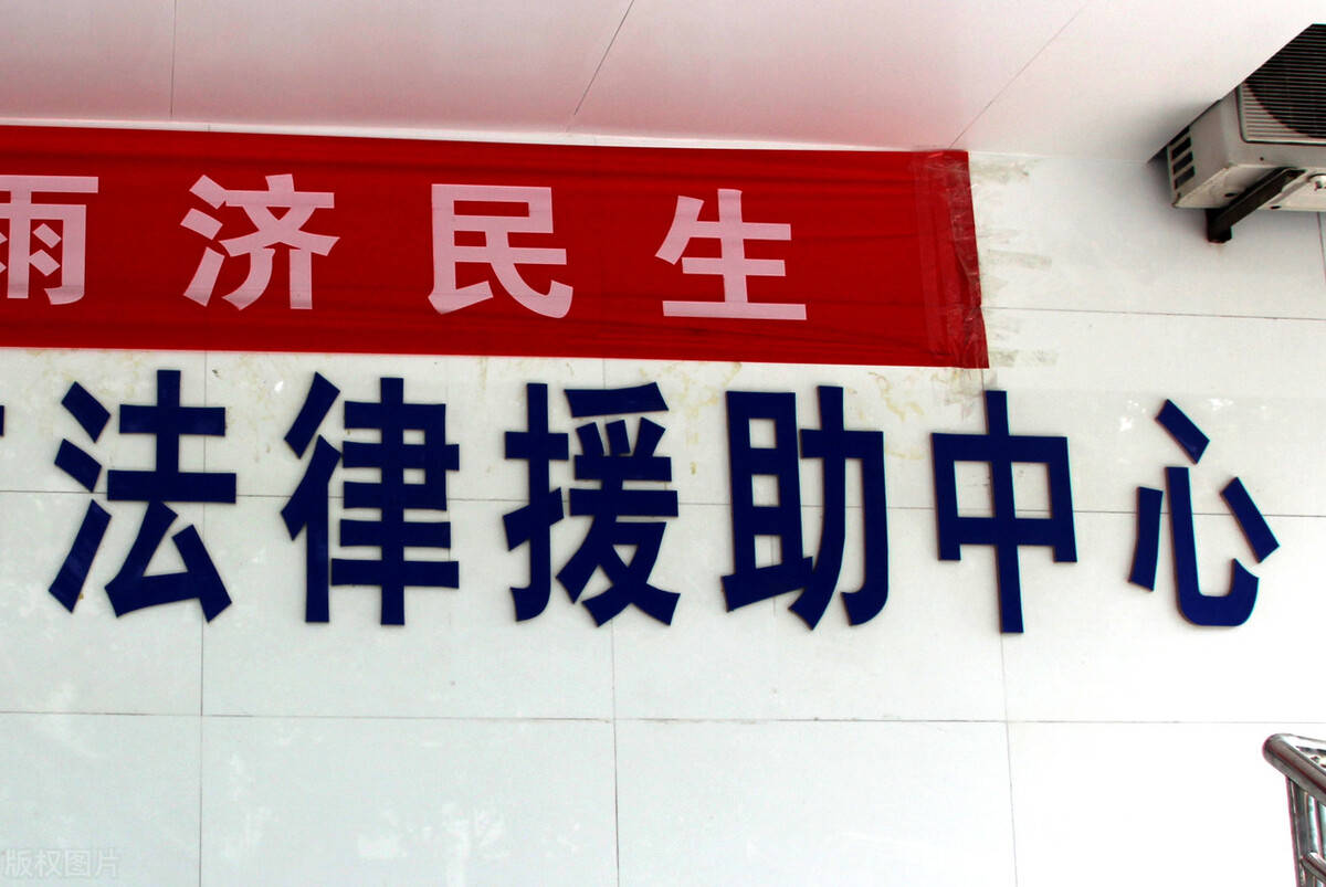 退役军人申请司法救助，只有符合八种条件之一的，才能申请援助