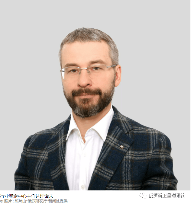 奥丽加|俄罗斯人越来越追求健康生活方式