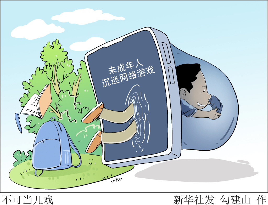 1577b220a3704ed7906127508c872c19.png