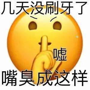 气气表情包 59a609c9cb8a4807a8b71a91c57c2021.jpeg