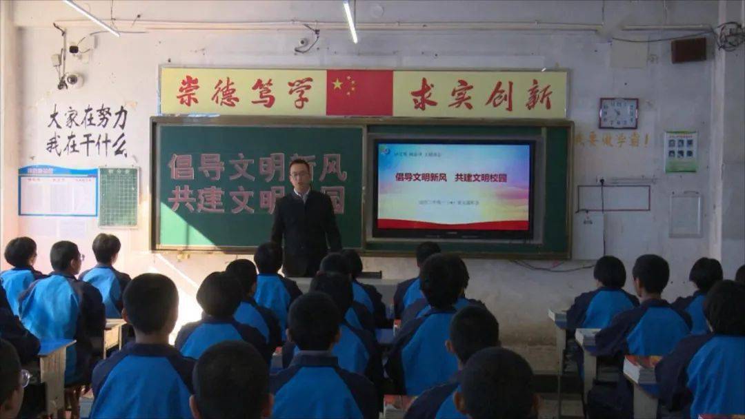 迁西县第二中学雕琢育人之花铸就文明之魂