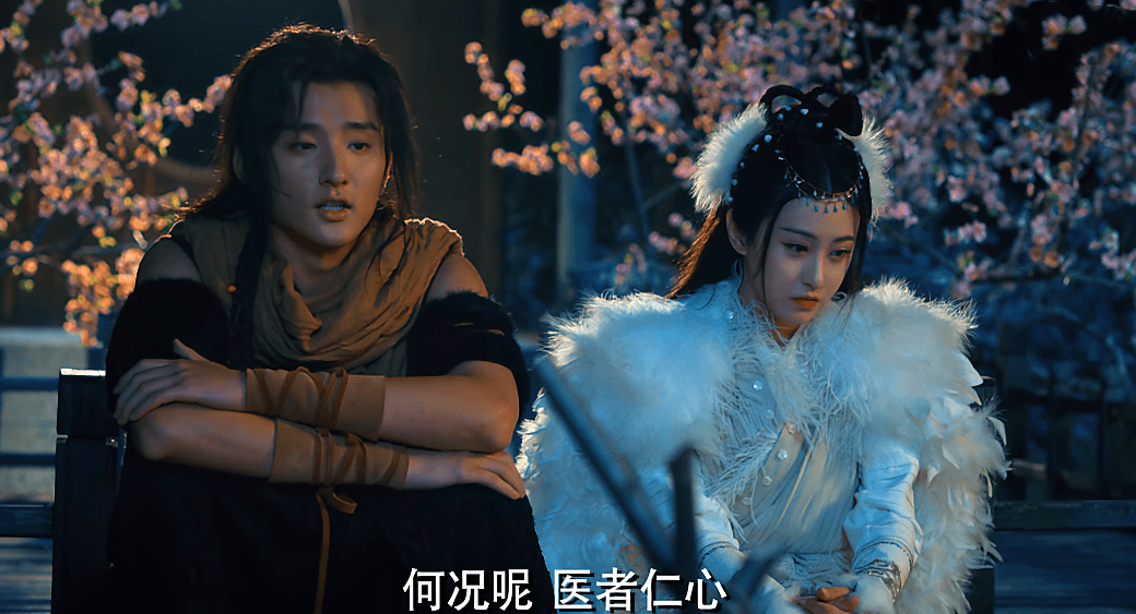 整部影片讲述的是玄冰一族为了生存,雪尊让公主千雪妭假意嫁给赤练族