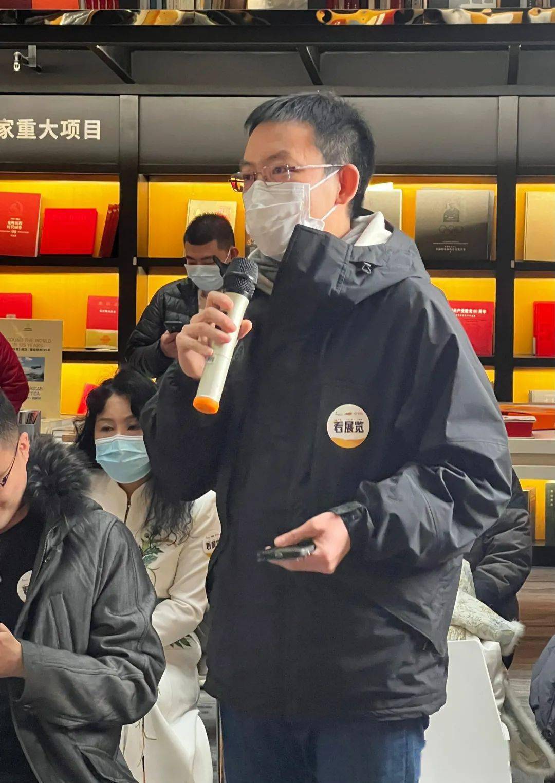 翟健民金立言张志三位资深专家出席雅昌智库长物怡情格物载道藏家高峰